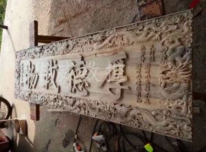 鄂州梁子湖区木工样品